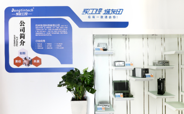 嵌入式工控機(jī)哪家強(qiáng)？首選東田工控