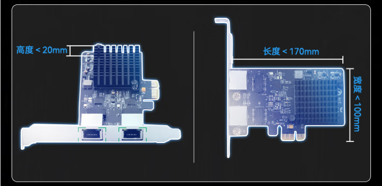 　DTG-U151-WH110的豐富接口和強(qiáng)大性能使其適應(yīng)各種復(fù)雜的應(yīng)用場景。