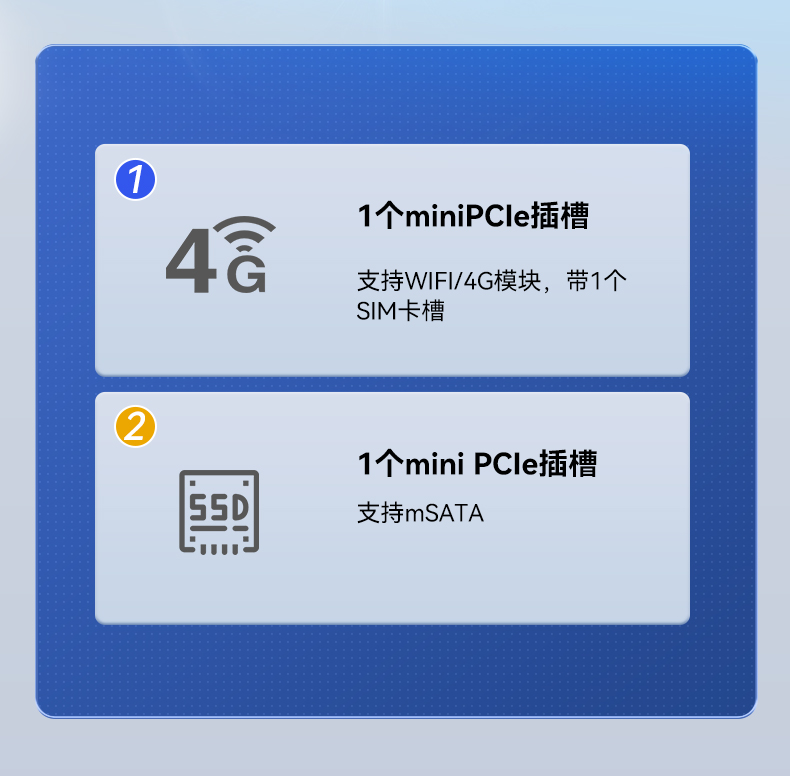 東田工業(yè)服務(wù)器，2U工控機(jī)，DT-61027-JH420MC.jpg