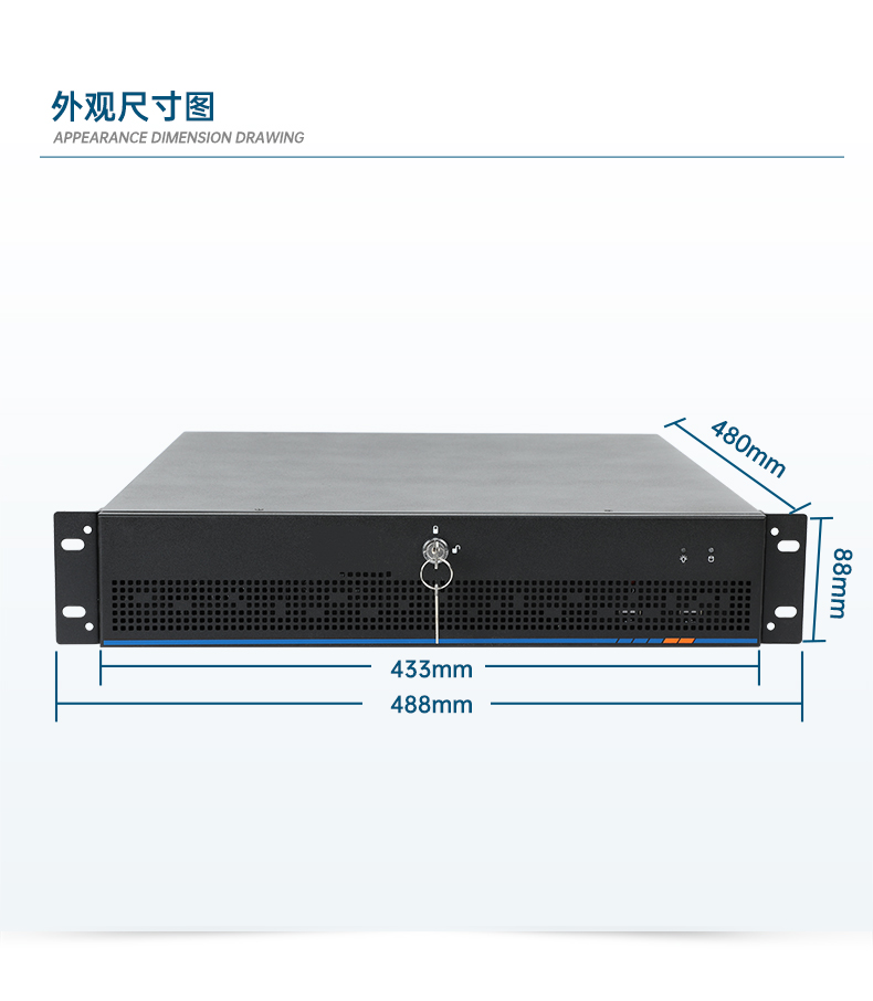 東田工業(yè)服務(wù)器，2U工控機(jī)，DT-61027-JH420MC.jpg