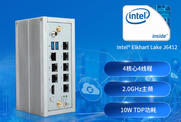 網絡安全工控機特點.png