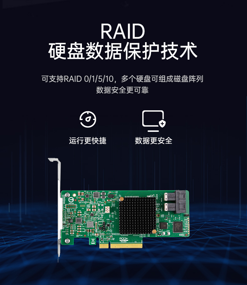 4U服務器工業(yè)電腦,工控機生產(chǎn)廠商,DT-900-SC621MA.jpg