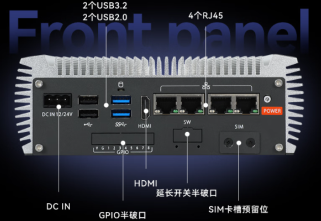 端口豐富，連接便捷高效.png