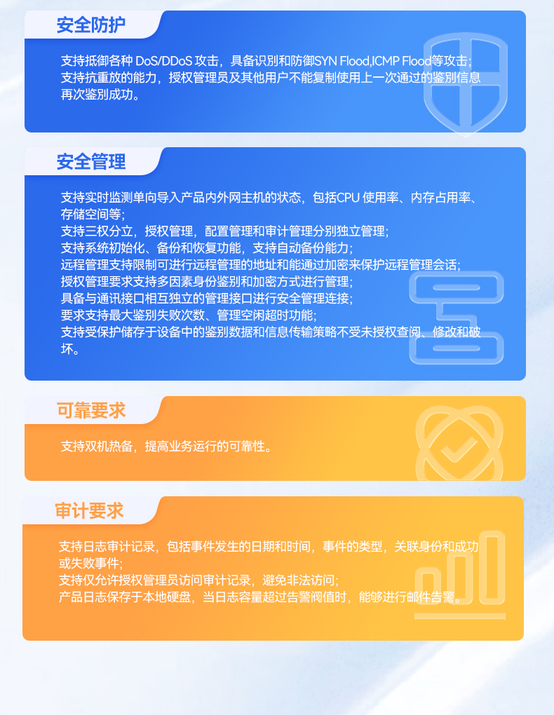 國產(chǎn)化飛騰D2000工控機(jī),麒麟系統(tǒng),金融/政務(wù)國產(chǎn)化替代,DT-610L-TD2KMB.jpg