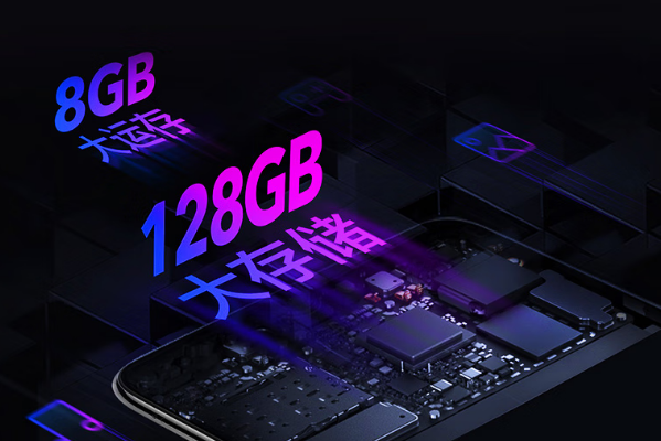 東田工業(yè)三防平板電腦存儲.png