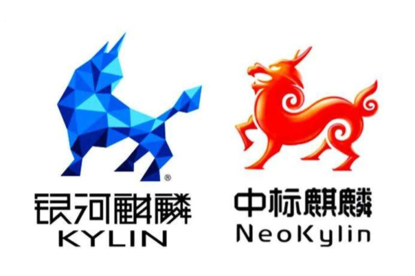 國產銀河麒麟工控系統(tǒng).png