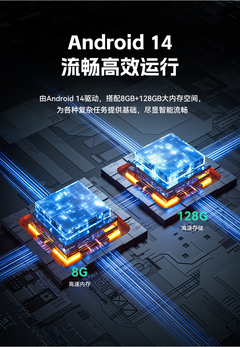 10.95寸行業(yè)三防平板電腦,IP68戶外堅固平板電腦,DTZ-T1101E-8781.jpg