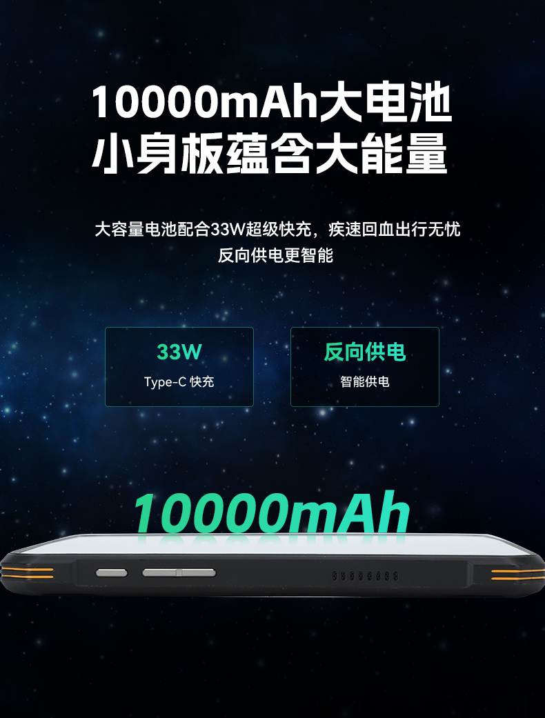 10.95寸行業(yè)三防平板電腦,IP68戶外堅固平板電腦,DTZ-T1101E-8781.jpg
