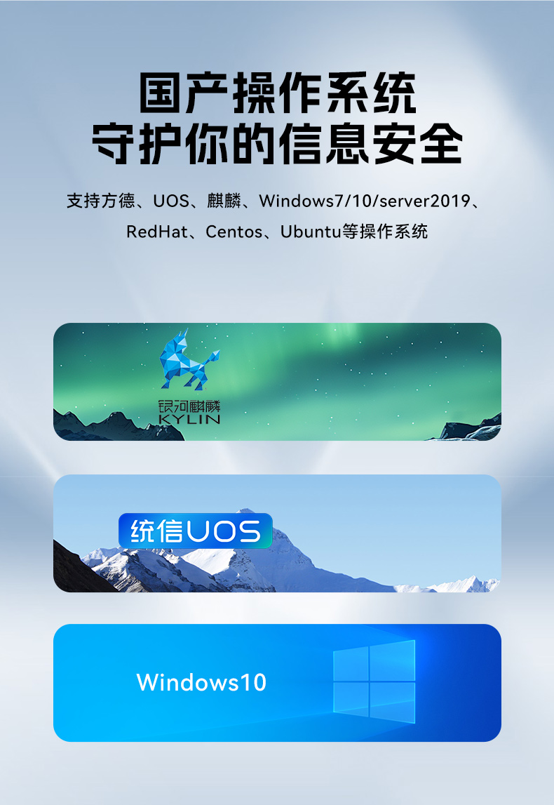東田國產(chǎn)1U工控機,海光3350工業(yè)電腦,DT-14502-D3350MA1.jpg