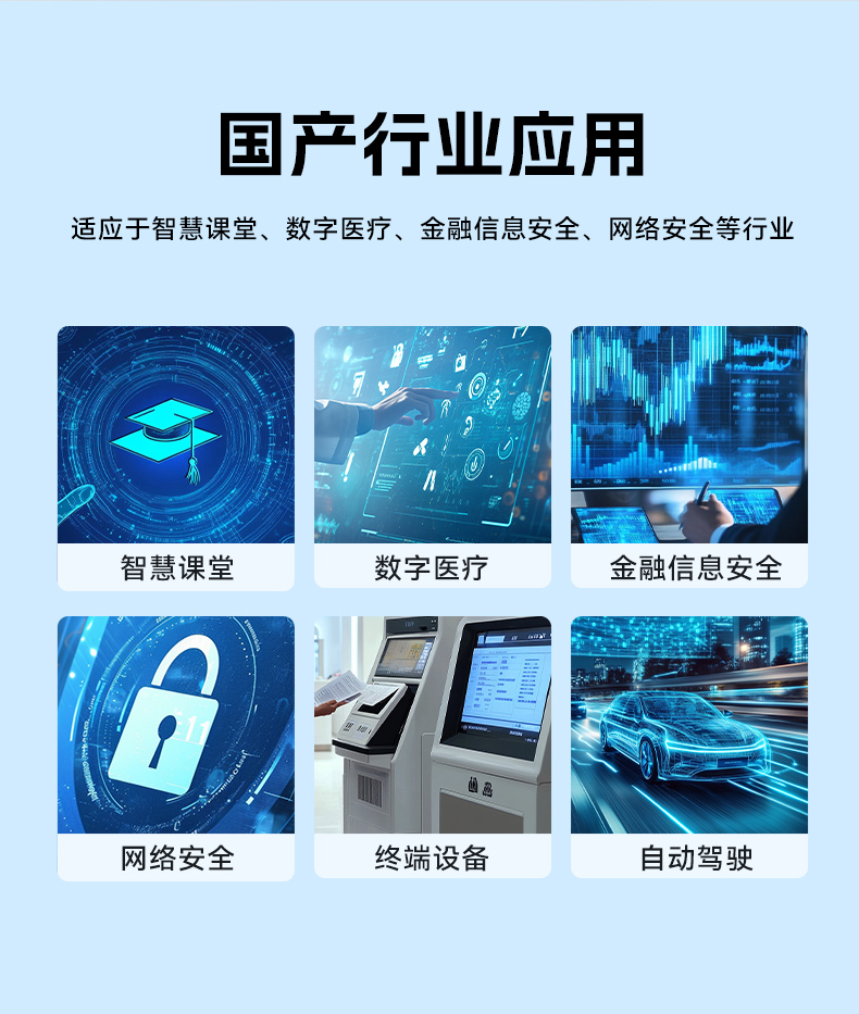 東田國產(chǎn)1U工控機,海光3350工業(yè)電腦,DT-14502-D3350MA1.jpg