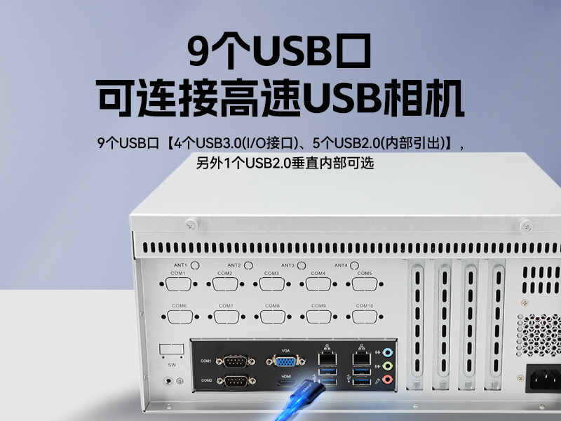 東田國產(chǎn)壁掛式工控機(jī),飛騰工業(yè)計算機(jī),DT-5206-FD2KMB