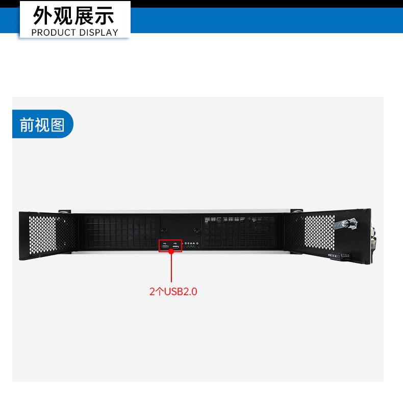 東田國產(chǎn)飛騰工控機,銀河麒麟系統(tǒng)工控計算機,DT-61025-FD2KMB.jpg