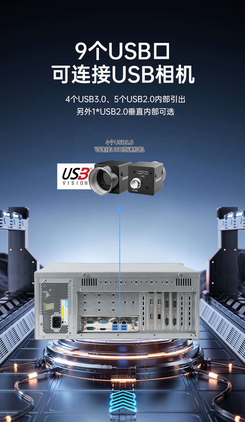 東田國產(chǎn)工控主機,飛騰d2000工控機品牌,DT-610X-FD2KMB.jpg