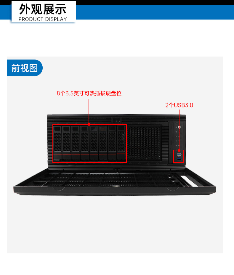 東田國(guó)產(chǎn)4U工控機(jī),雙路海光信息安全工控主機(jī),DT-46508-D3350MA.jpg