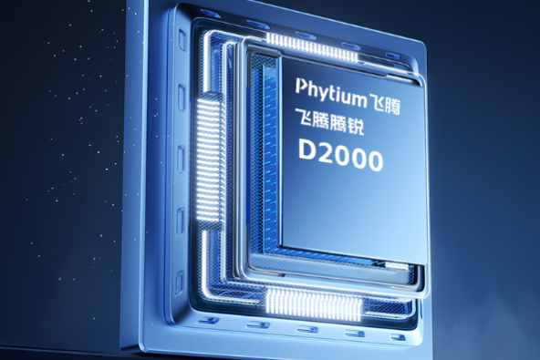 東田國產(chǎn)壁掛主機工控機飛騰處理器.png