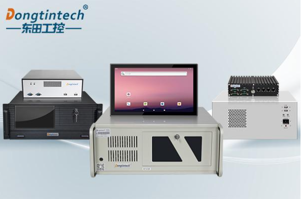 東田工控機產品線.png