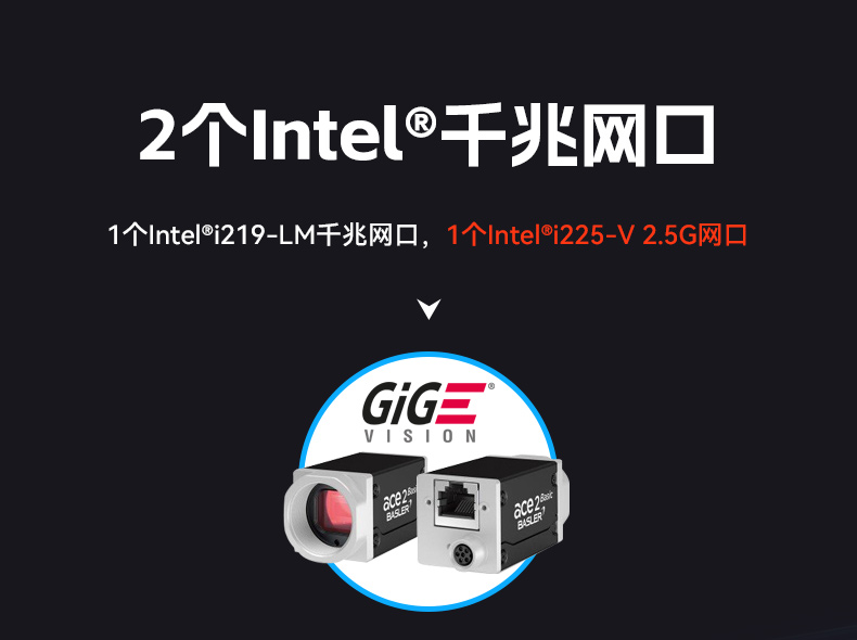 工業(yè)自動化,4U機架式工控機,東田工業(yè)電腦推薦,DT-610X-JH420MA.jpg