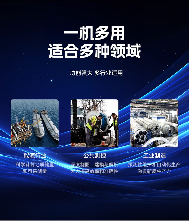 15.6寸兆芯國產(chǎn)化三防筆記本,工業(yè)級(jí)筆記本廠家,DTN-S15Z4C.jpg