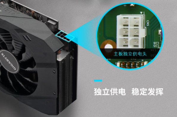 東田嵌入式迷你主機(jī)供電.png