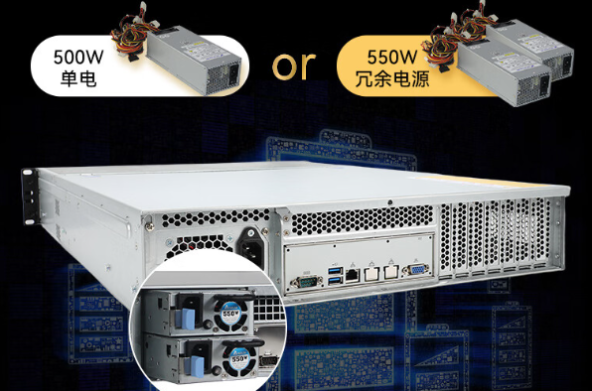東田雙路至強(qiáng)工控機(jī)電源.png