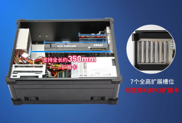 東田工業(yè)便攜機(jī)機(jī)箱.png