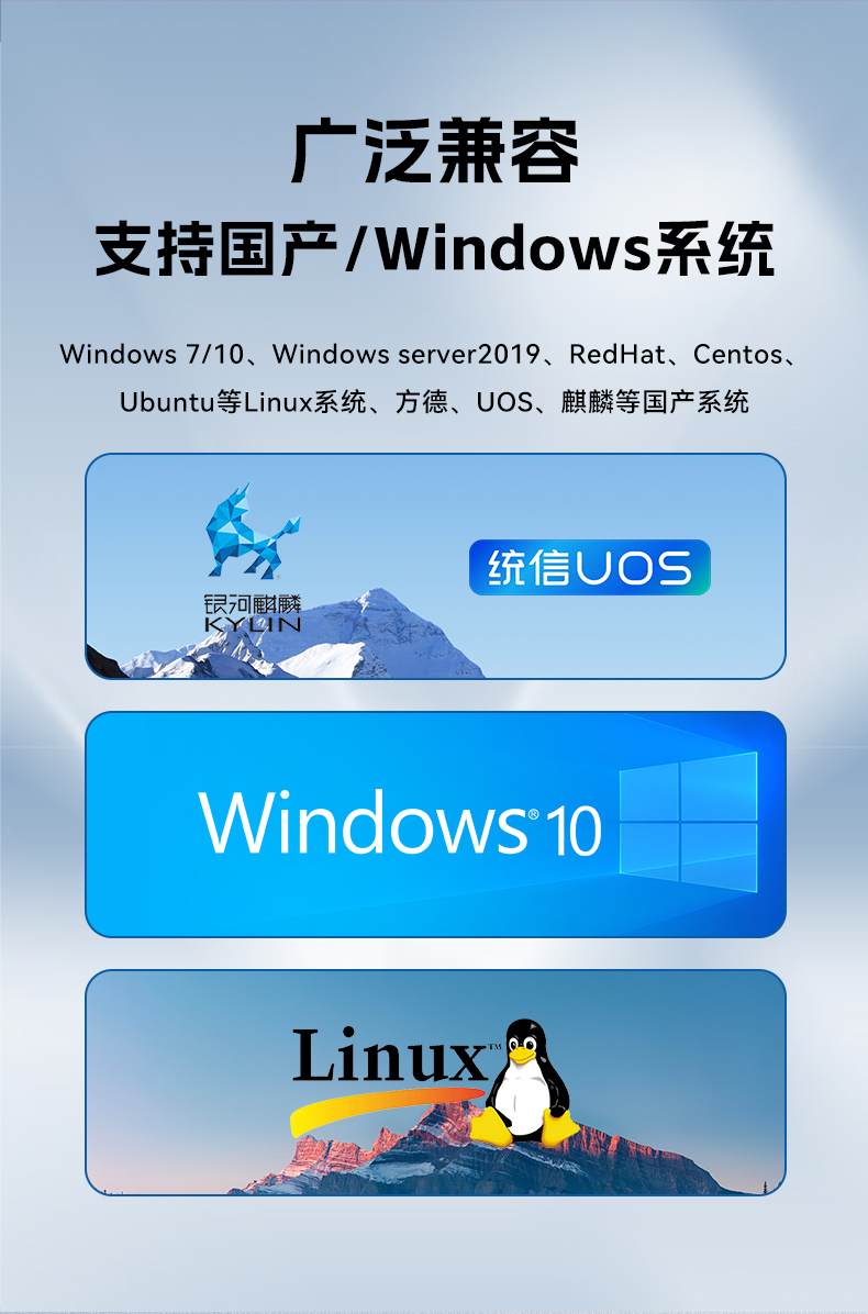 國產(chǎn)嵌入式工控機,海光3500CPU,支持Windows7/10麒麟統(tǒng)信系統(tǒng),DTB-3086-3350.jpg