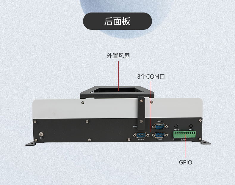 國產(chǎn)嵌入式工控機,海光3500CPU,支持Windows7/10麒麟統(tǒng)信系統(tǒng),DTB-3086-3350.jpg