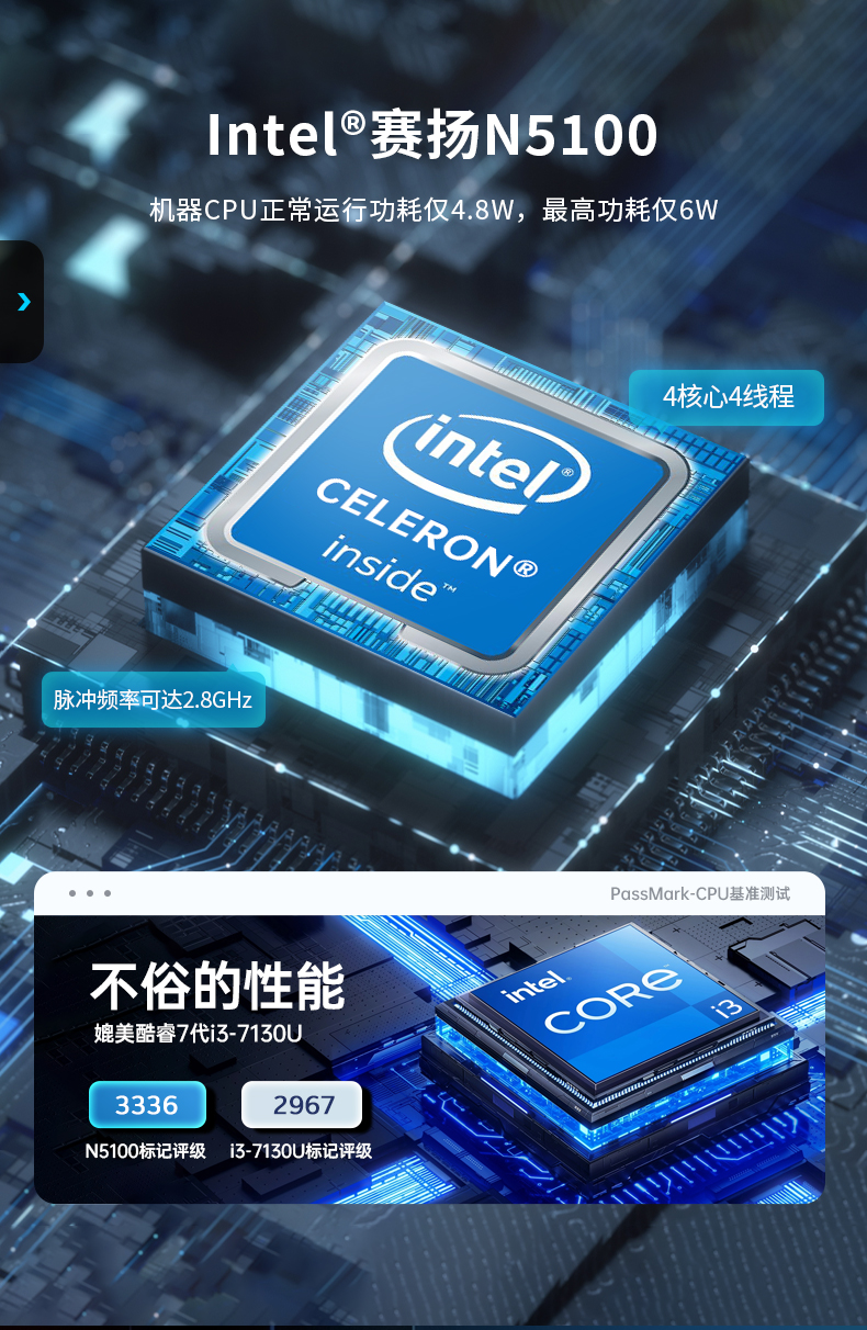 10.1/15.6/21.5寸工業(yè)平板電腦,IP65防護,10點電容觸控屏,DTP-1569-N5100.jpg