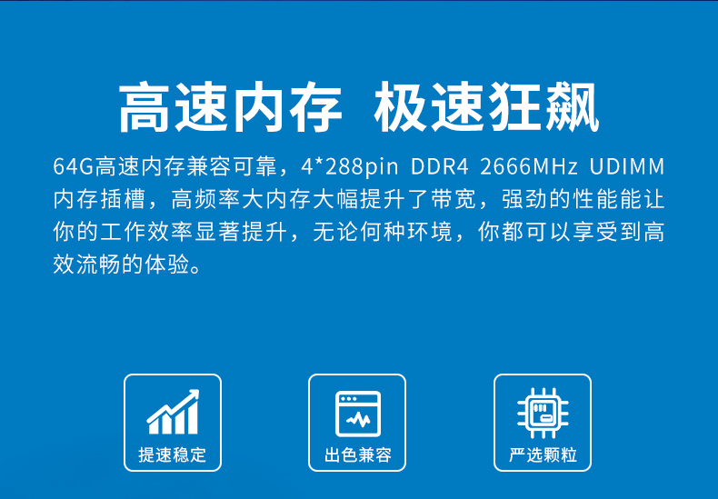 酷睿8/9代壁掛式工控機(jī),10串口+3千兆網(wǎng)口,定制工控生產(chǎn)廠家,DT-5309-WQ370MA.jpg
