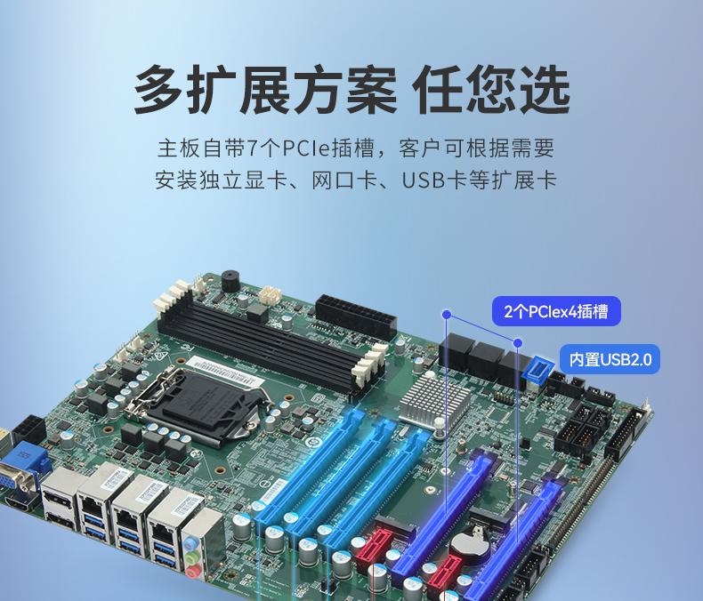 酷睿8/9代壁掛式工控機(jī),10串口+3千兆網(wǎng)口,定制工控生產(chǎn)廠家,DT-5309-WQ370MA.jpg