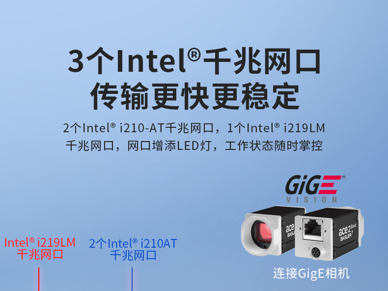 酷睿8/9代壁掛式工控機(jī),10串口+3千兆網(wǎng)口,定制工控生產(chǎn)廠家,DT-5309-WQ370MA.jpg