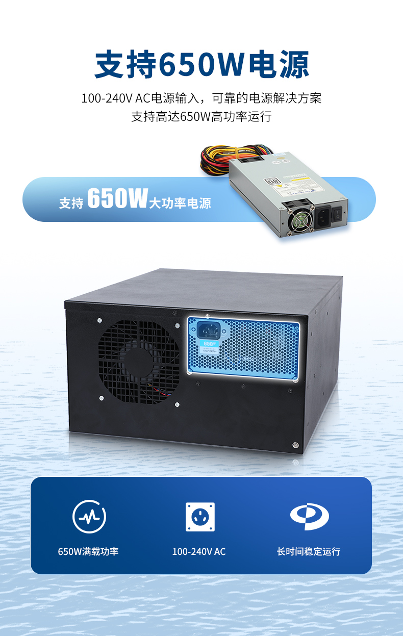 酷睿8/9代壁掛式工控機(jī),10串口+3千兆網(wǎng)口,定制工控生產(chǎn)廠家,DT-5309-WQ370MA.jpg