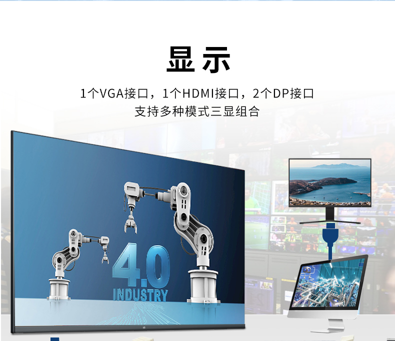 酷睿8/9代壁掛式工控機(jī),10串口+3千兆網(wǎng)口,定制工控生產(chǎn)廠家,DT-5309-WQ370MA.jpg
