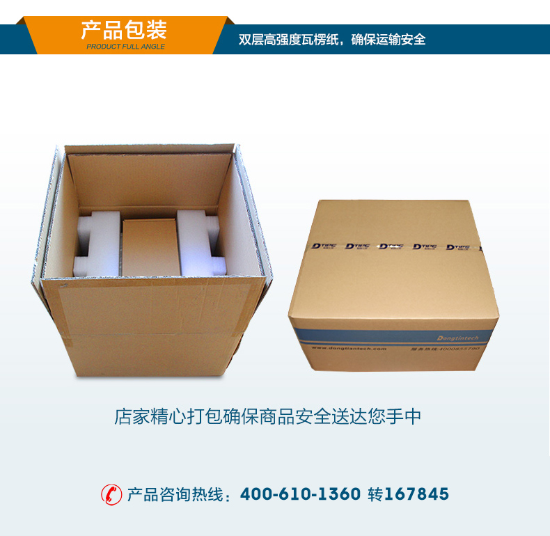 酷睿8/9代壁掛式工控機(jī),10串口+3千兆網(wǎng)口,定制工控生產(chǎn)廠家,DT-5309-WQ370MA.jpg