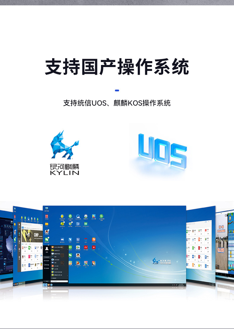 國產(chǎn)化海光工控機,11個USB口+8個串口,工業(yè)電腦廠家,DT-610X-U3350MA.jpg
