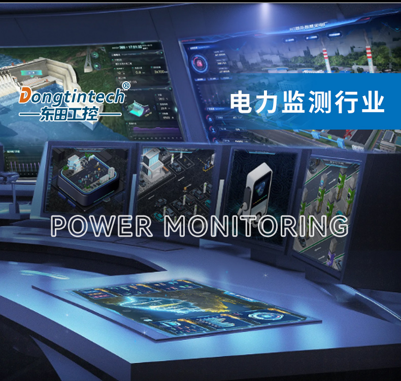 國產(chǎn)化海光工控機,11個USB口+8個串口,工業(yè)電腦廠家,DT-610X-U3350MA.jpg