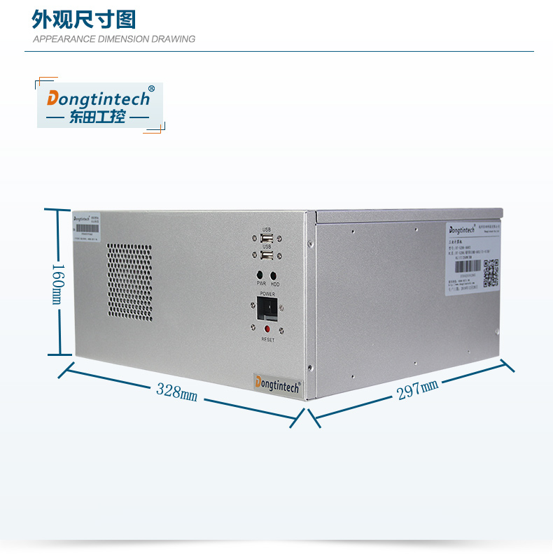 酷睿4代壁掛式工控機(jī),10個(gè)串口/2個(gè)千兆網(wǎng)口主機(jī)電腦,研華A683主板,DT-5206-A683.jpg