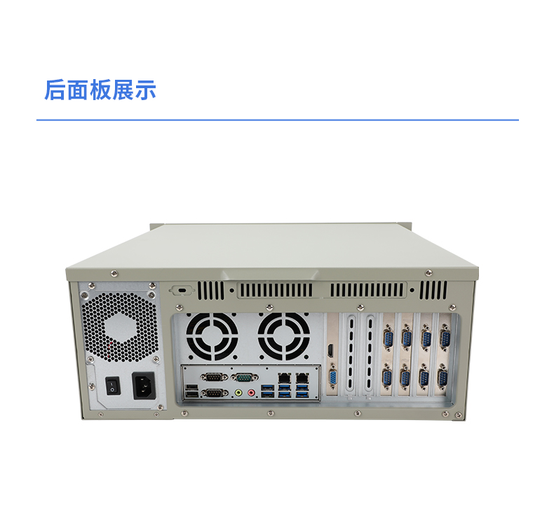 國產化騰銳D3000工控機,信創(chuàng)工控電腦,DT-610L-BD3KMC.jpg