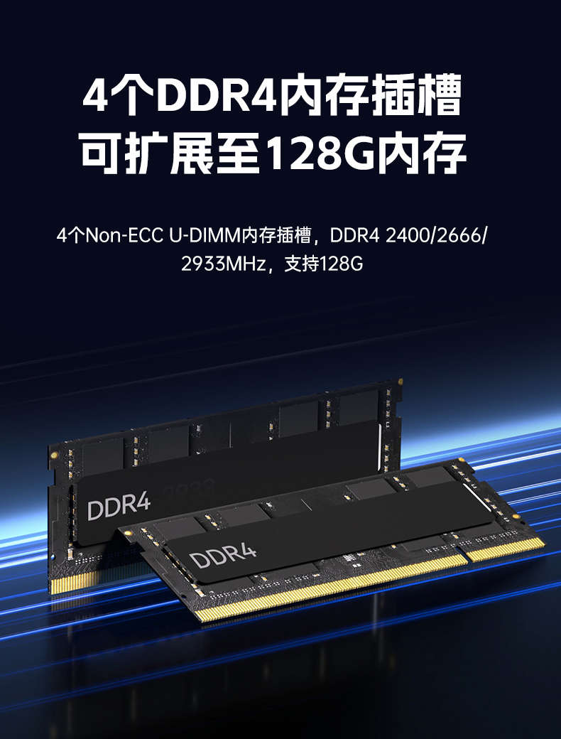 酷睿11代高性能工控機(jī),10USB口工控主機(jī)電腦,DT-610X-BQ470MA.jpg