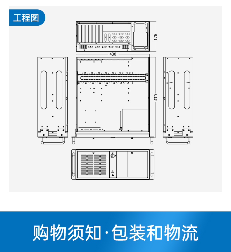 酷睿11代高性能工控機(jī),10USB口工控主機(jī)電腦,DT-610X-BQ470MA.jpg