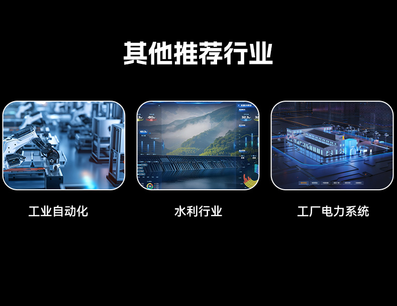 酷睿11代高性能工控機(jī),10USB口工控主機(jī)電腦,DT-610X-BQ470MA.jpg