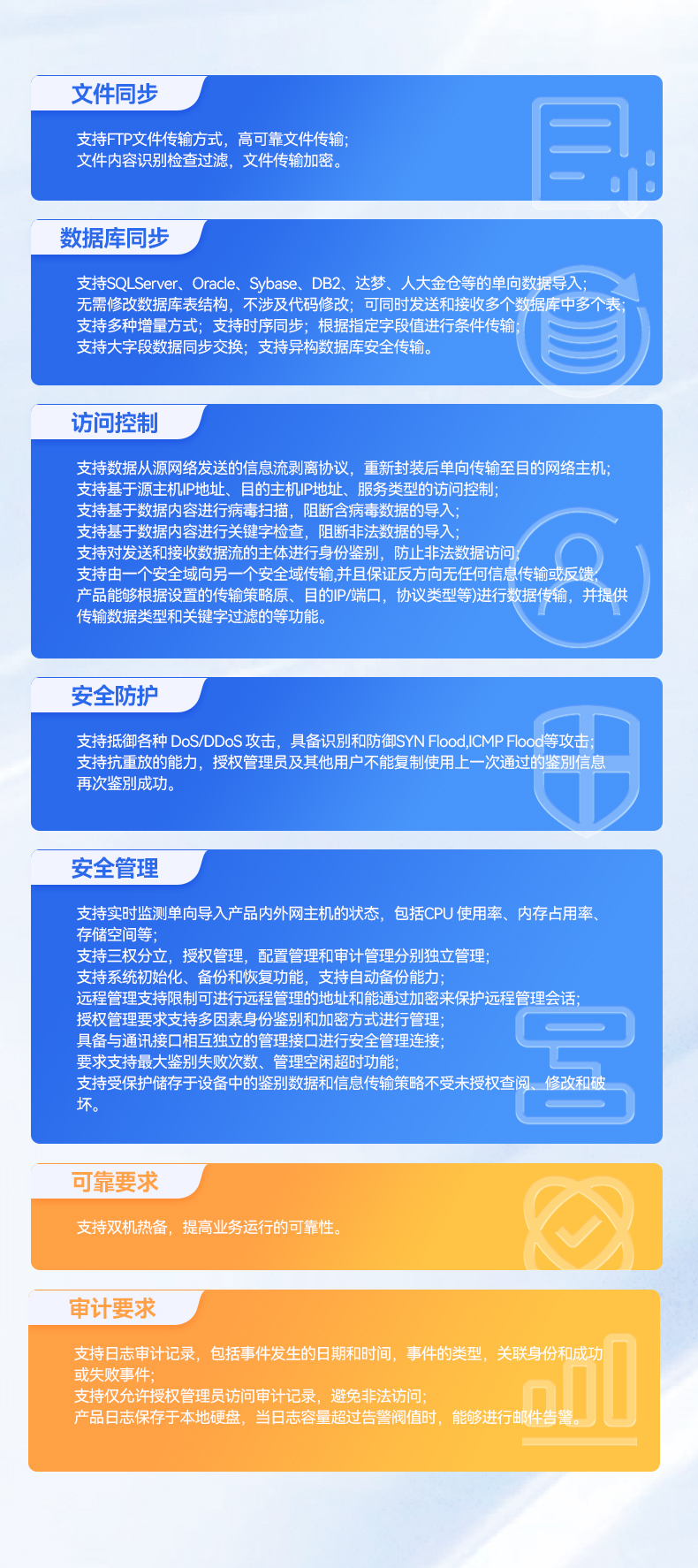 國產(chǎn)化海光7000/5000工控機,智能交通工控電腦推薦,DT-610X-RH7KMA.jpg