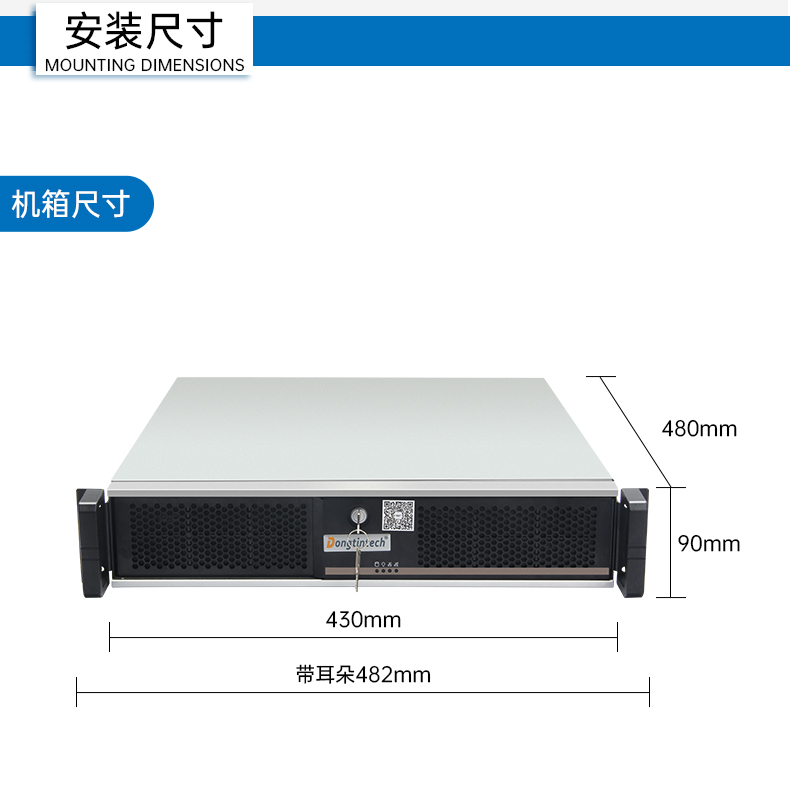 飛騰D3000高性能工控機,10個usb口,雙通道DDR5,DT-61025-BD3KMC.jpg