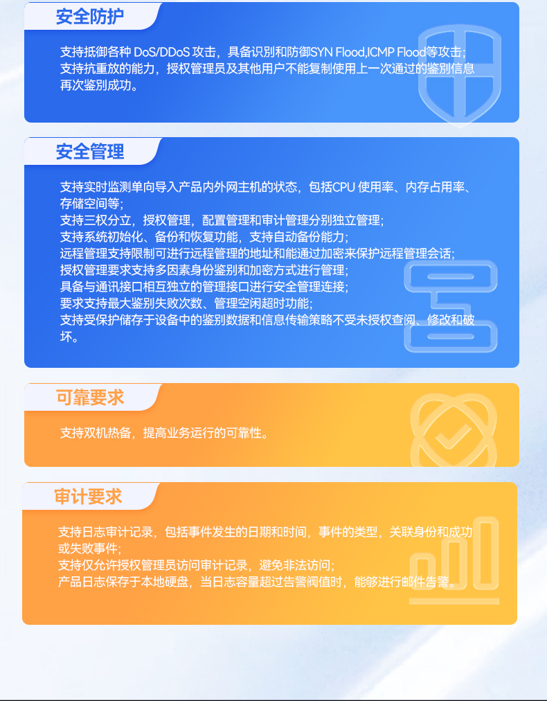 信創(chuàng)工控主機(jī),國(guó)產(chǎn)海光工控機(jī)廠家,DT-61025-RH7KMA.jpg