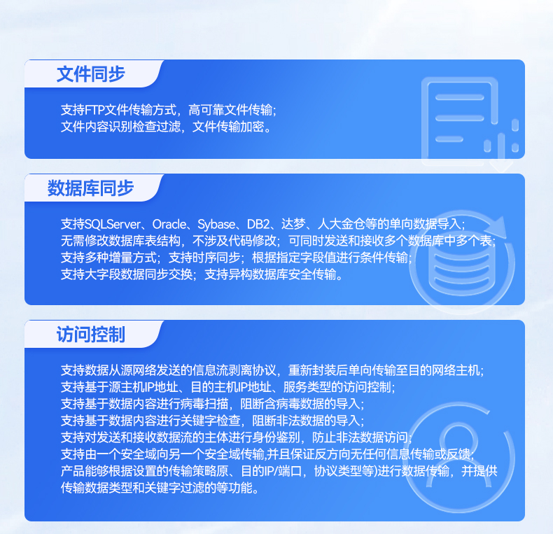 信創(chuàng)工控主機(jī),國(guó)產(chǎn)海光工控機(jī)廠家,DT-61025-RH7KMA.jpg