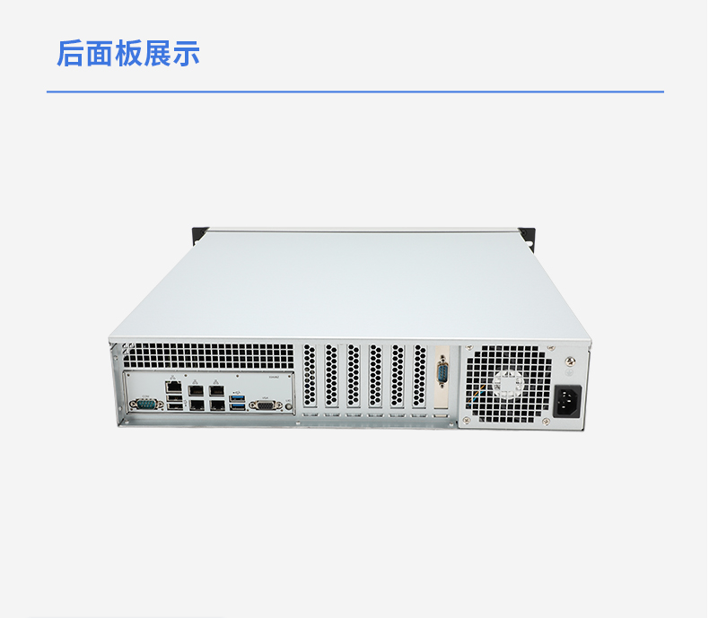 信創(chuàng)工控主機(jī),國(guó)產(chǎn)海光工控機(jī)廠家,DT-61025-RH7KMA.jpg