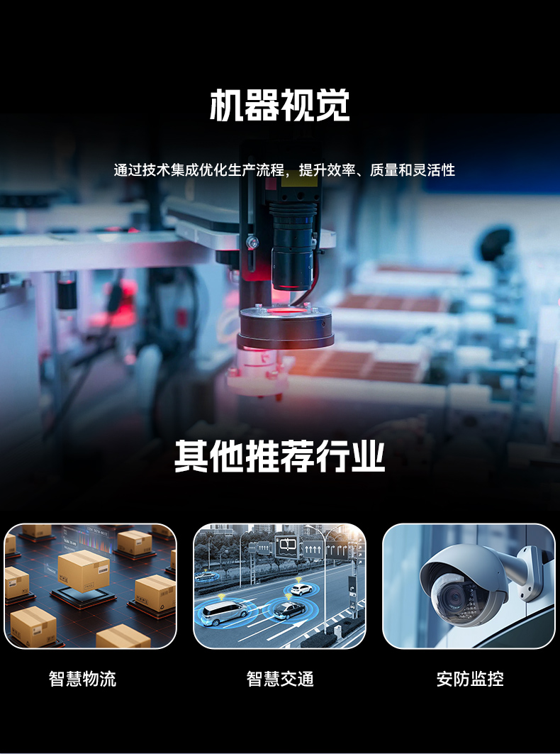 國產(chǎn)化加固型無風(fēng)扇工控機(jī),海光3350Ecpu微型主機(jī),DTB-3480-3330E.jpg