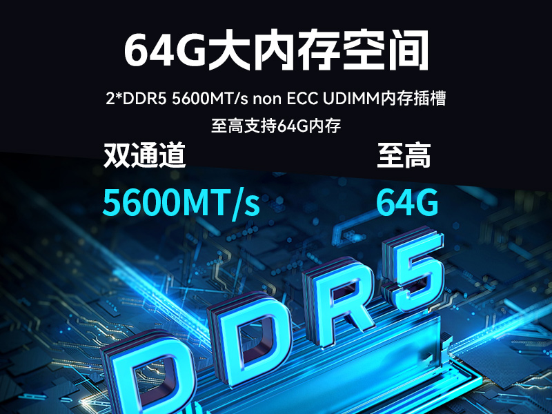 國產(chǎn)壁掛式工控機,騰銳D3000工業(yè)主機,DT-5206-BD3KMC