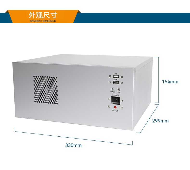 國產(chǎn)壁掛式工控機,騰銳D3000工業(yè)主機,DT-5206-BD3KMC.jpg