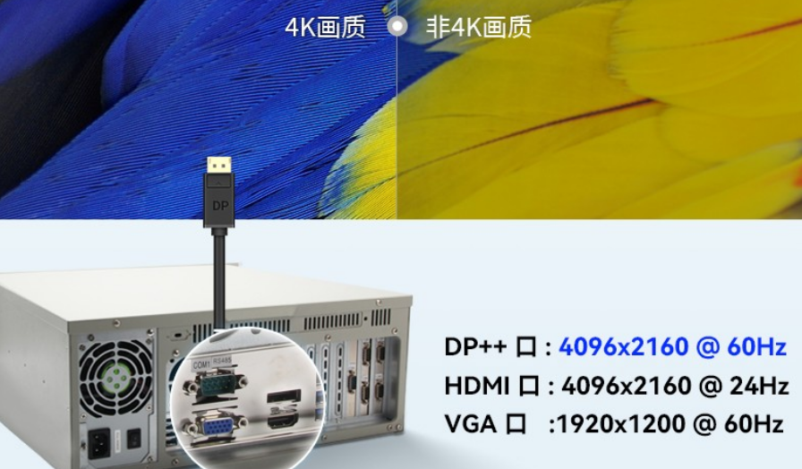 這款工控機(jī)尺寸為430*480*177mm（寬*深*高），約重23kg。